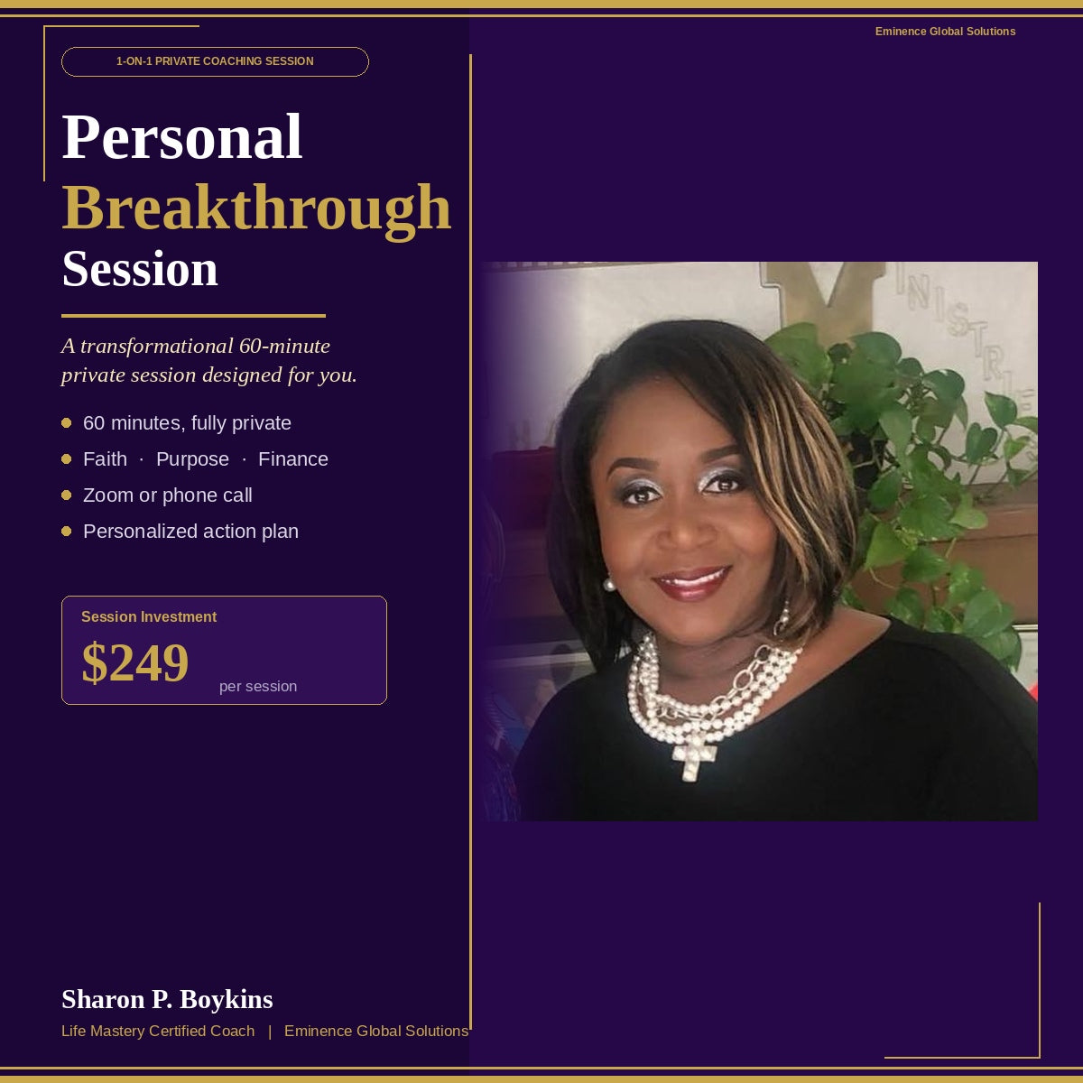 Personal Breakthrough Session — 1-on-1 Coaching with Sharon Boykins